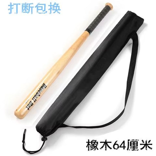 High Quality Oak Baseball Bat Solid Thickened Car Solid Wood Baseball Bat Softball Baseball Bat Hardwood