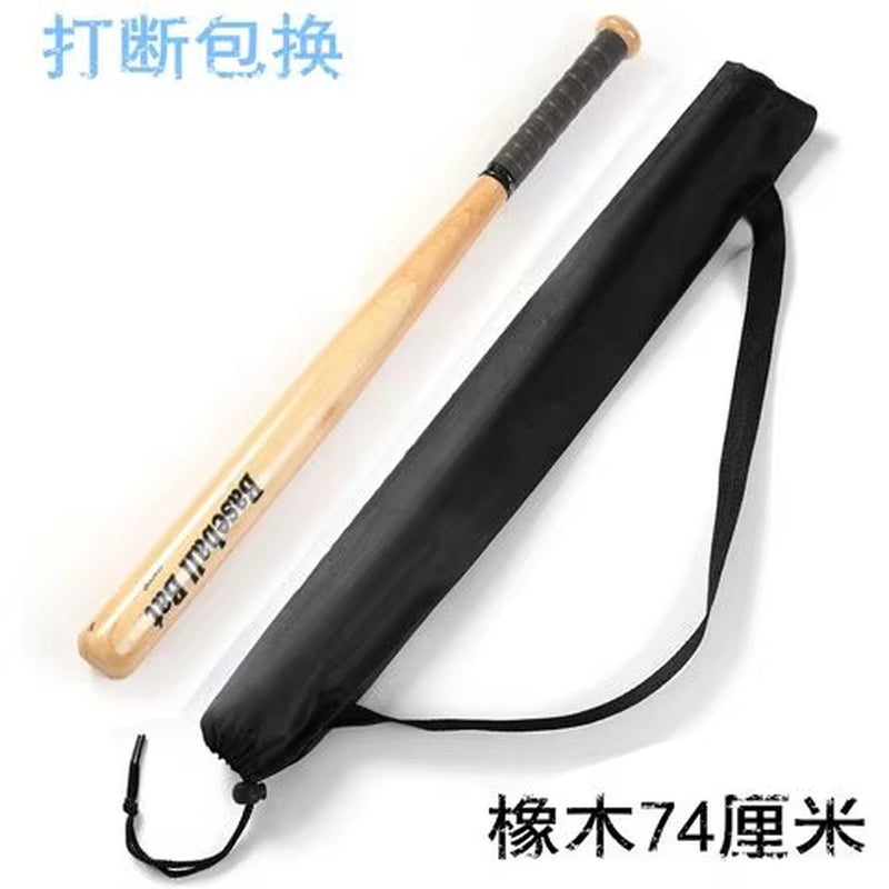 High Quality Oak Baseball Bat Solid Thickened Car Solid Wood Baseball Bat Softball Baseball Bat Hardwood